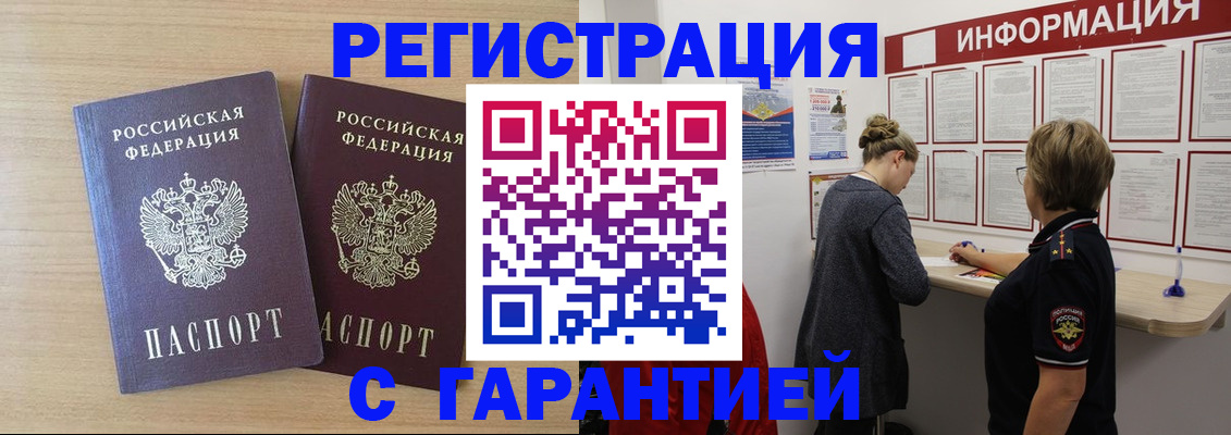 форма 3 в Покачах